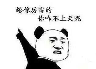 吃瓜看体育,揭秘赛场背后的趣味故事